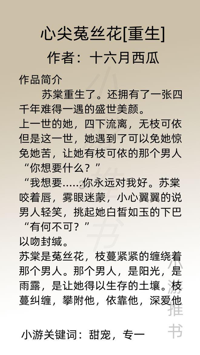内勤工作